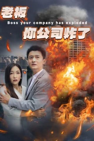 公交车两人双指探洞LH