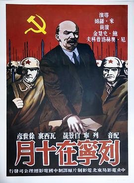 八月迷情完整版在线播放电影