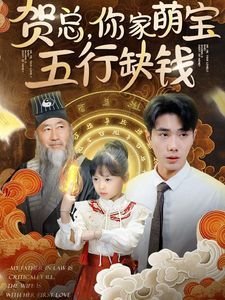 遗骸迅雷下载丧尸电影
