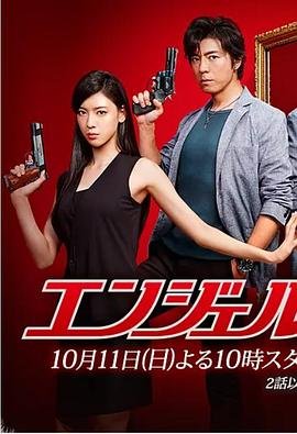 画眉全集剧情介绍百度云资源