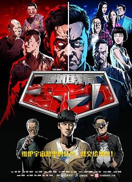 黄瓜照片的梗