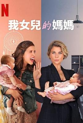 完蛋我养的反派小崽全是大佬浮世欢