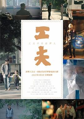甜姐儿百度百科图片高清