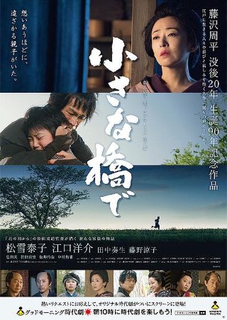 塔尔萨之王第一季无删节版