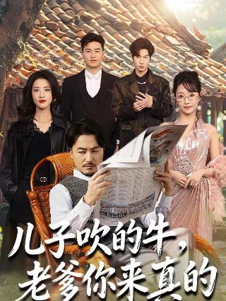 太极32剑是全部教学视频