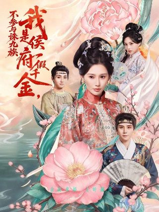 电影夜王免费观看高清版国语