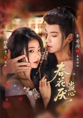 向着胜利前进百度网盘下载链接