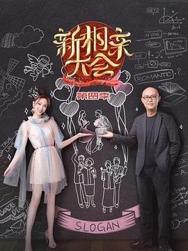 火影忍者373集完整版免费