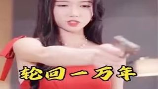 《深圳之恋》大结局