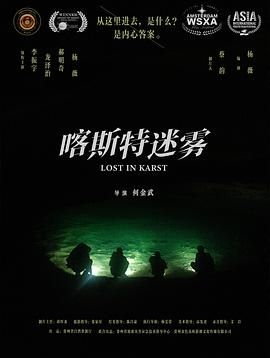 穿成反派的炮灰妻子阮娇娇