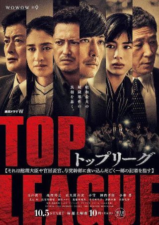 窍哥电视剧128集完整版