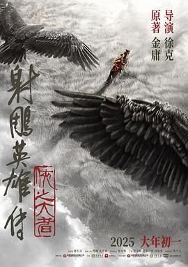 亲爱的爱第40集在线观看全集视频