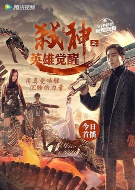 我们愉快的好日子百度网盘下载链接