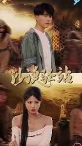 亲爱的儿子请不自责
