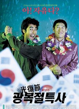 迷失 第二季 剧照