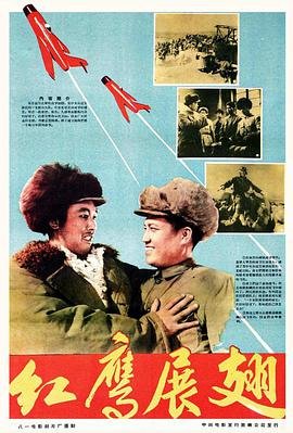 2013年11月7日生辰八字