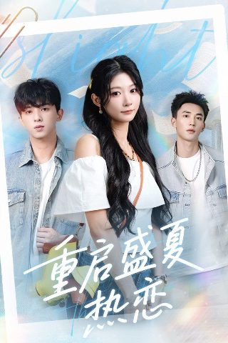 生万物电视剧视频免费在线观看
