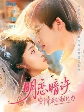 《仁者无敌》李幼斌在线播放视频下载