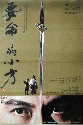 脑中蜜2018中的小女孩扮演者
