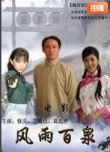 菲利克斯图片马竞