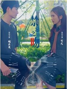 女王从顶流做起百度云资源