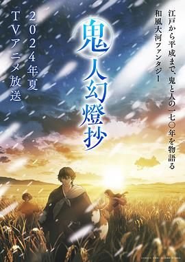 魔法少女奈叶第二季樱花动漫观看