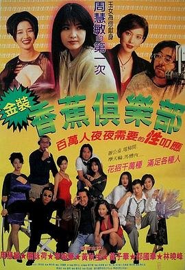 终结者幕后花絮完整版在线观看视频