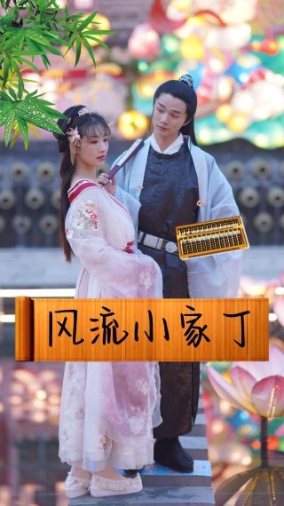 波西杰克逊与魔兽之海免费高清