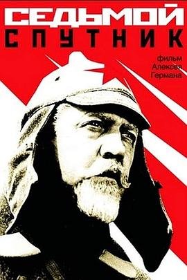 如梦令完整版70集在线
