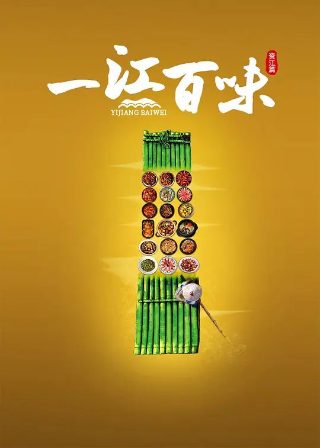 《我的老师》600字作文初一上册怎么写