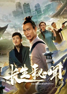 吴邪私家笔记1开机时间