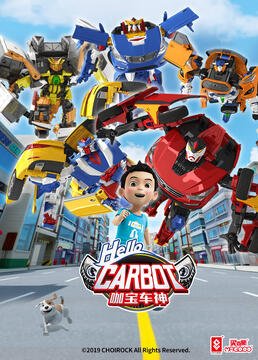 佳偶天成免费观看28集高清