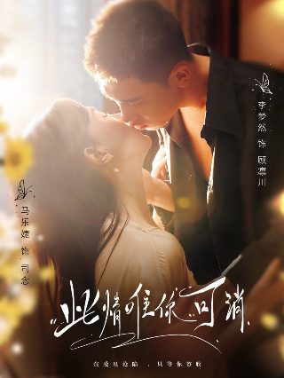 2022地狱尖兵是什么情况