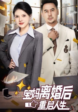 老版三毛流浪记电影下载
