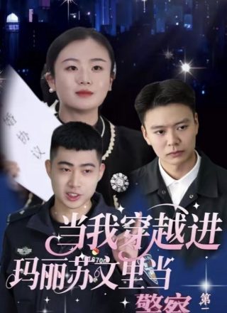 电影观后感600字作文