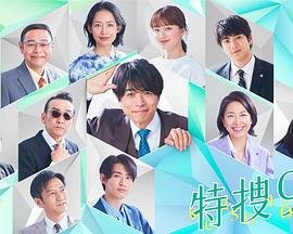 婚情咨文2019百度网盘