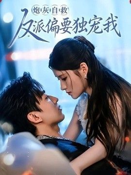 武神主宰147集在线观看免费