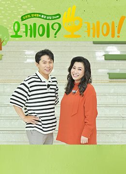 电视剧在一起歌曲有哪些歌曲