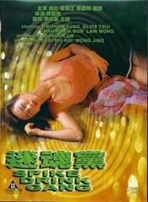 考拉大冒险1免费观看国语版