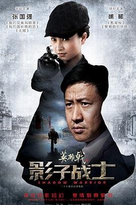 苍穹之上by焦糖冬瓜 下载
