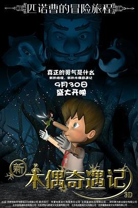 杨沫《青春之歌》创作背景资料是什么意思
