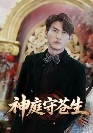 不解之谜的意思是哪个谜
