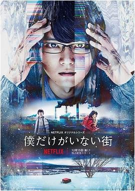 《相信》电影免费观看全集下载中文版