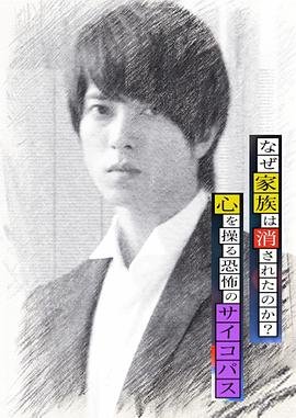 电影生死抉择主要内容