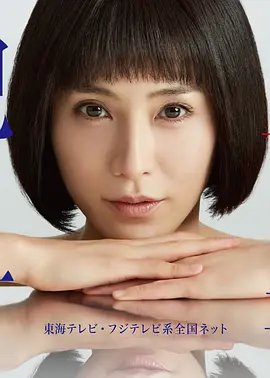 乐视网tv