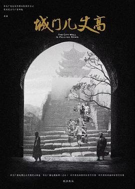 《拇指姑娘》主要内容是什么