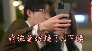 《追梦》少儿舞蹈音乐视频大全完整版下载