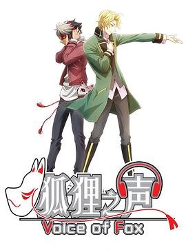 电影《临时劫案》投屏观看全集免费高清