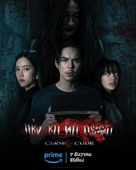 小鸡不好惹413集免费观看全集