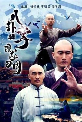 变性双面杀手资源下载百度云